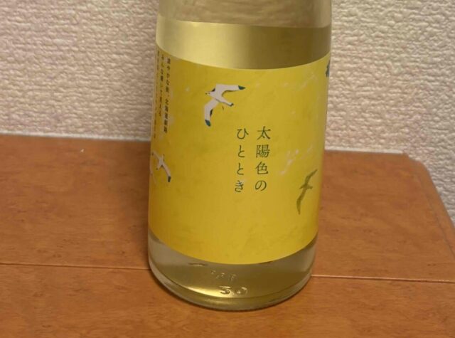 釧路　福司酒造
